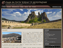 Tablet Screenshot of belogradchik-elena.com